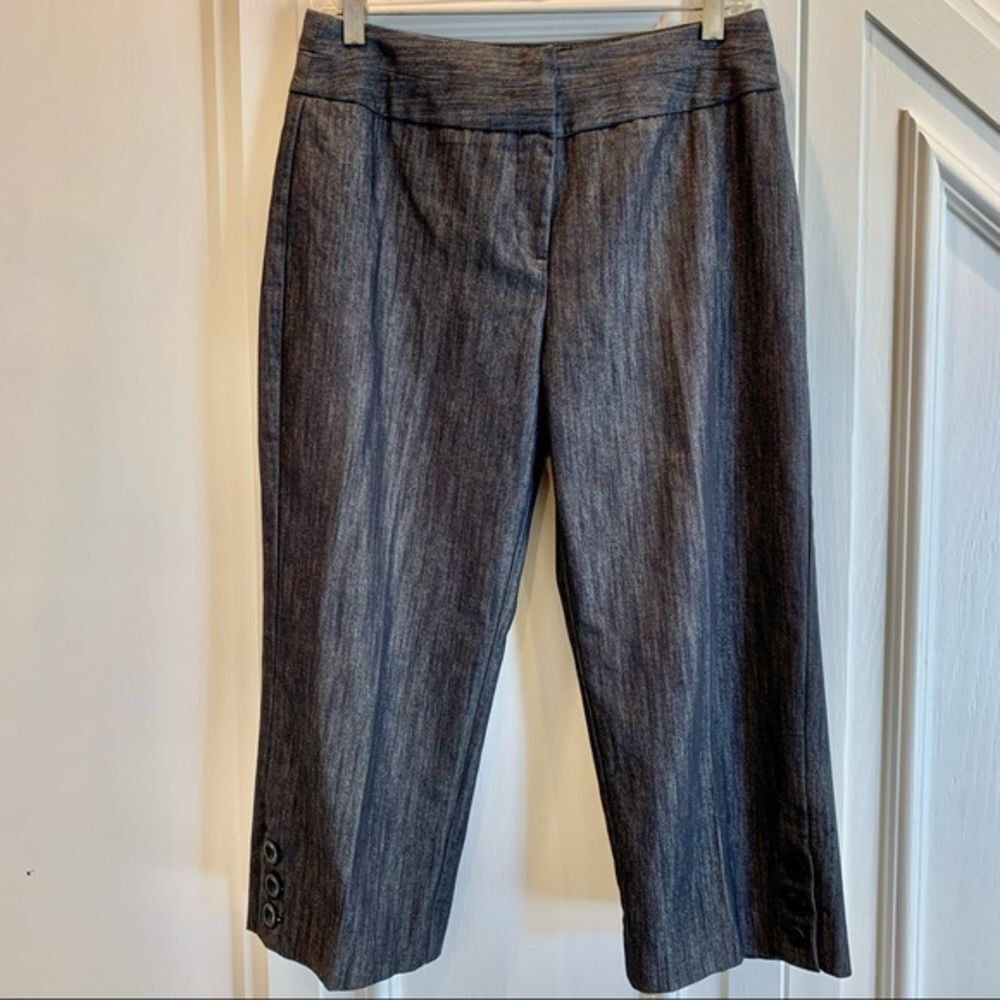 Harve Bernard Black Tweed Stretch Capris 6‎